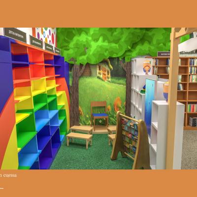 Bookstore Kavichkite 29